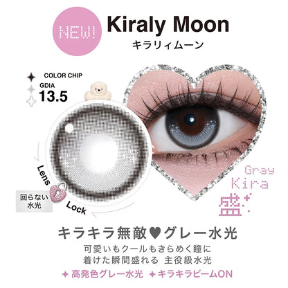LilMe 1DAY KIRALY MOON(1BOX 10SHEETS) 0