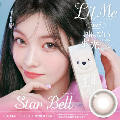 LilMe 1DAY STAR BELL(1BOX 10SHEETS) MAIN IMAGE