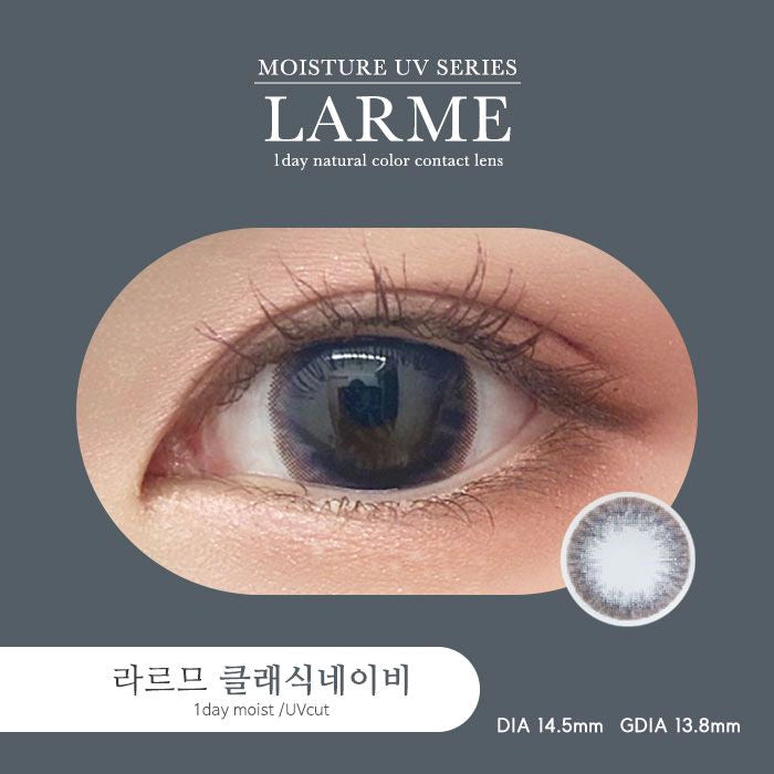 LARME 1DAY MOISTURE UV CLASSIC NAVY(1BOX 10SHEETS) MAIN IMAGE