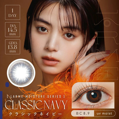 LARME 1DAY MOISTURE UV CLASSIC NAVY(1BOX 10SHEETS) MAIN IMAGE