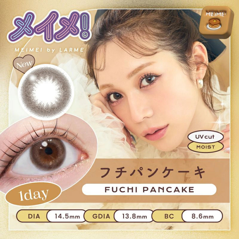LARME 1DAY MEIME! BY LARME FUCHI PANCAKE(1BOX 10SHEETS) MAIN IMAGE