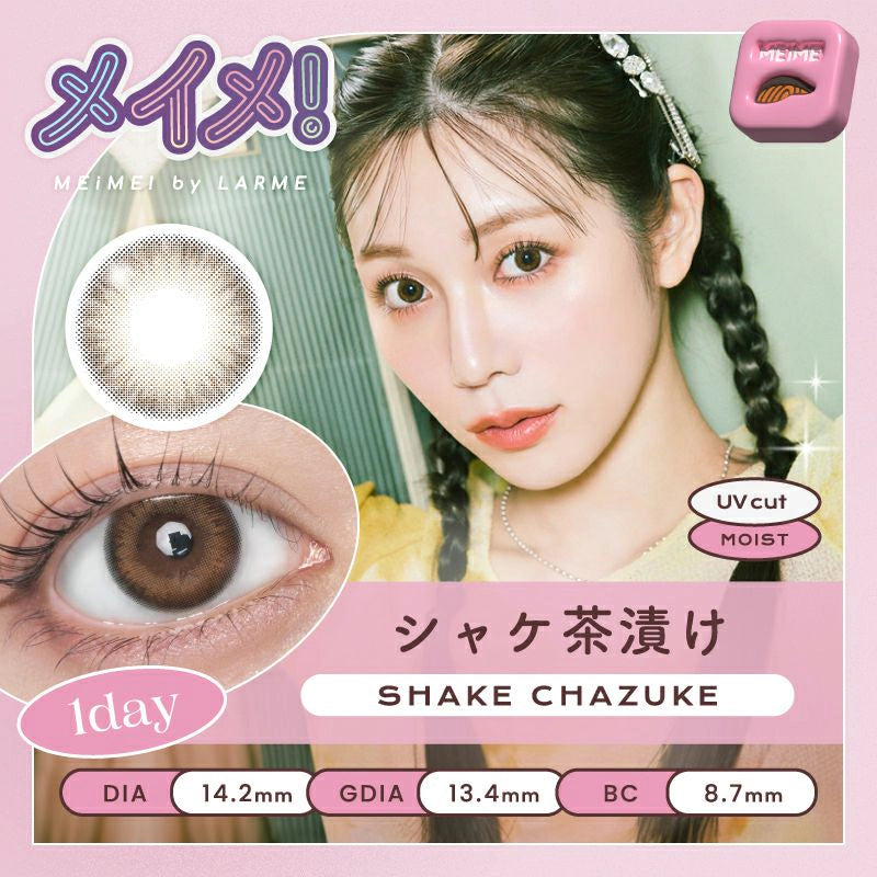 LARME 1DAY MEIME! BY LARME SHAKE CHAZUKE(1BOX 10SHEETS) MAIN IMAGE