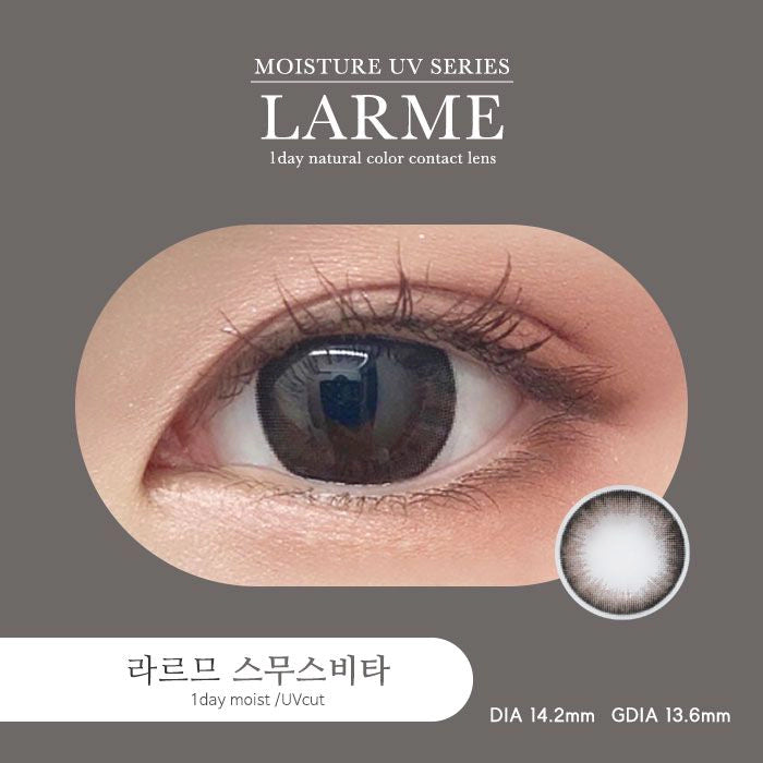 LARME 1DAY MOISTURE UV SMOOTH BITTER(1BOX 10SHEETS) MAIN IMAGE