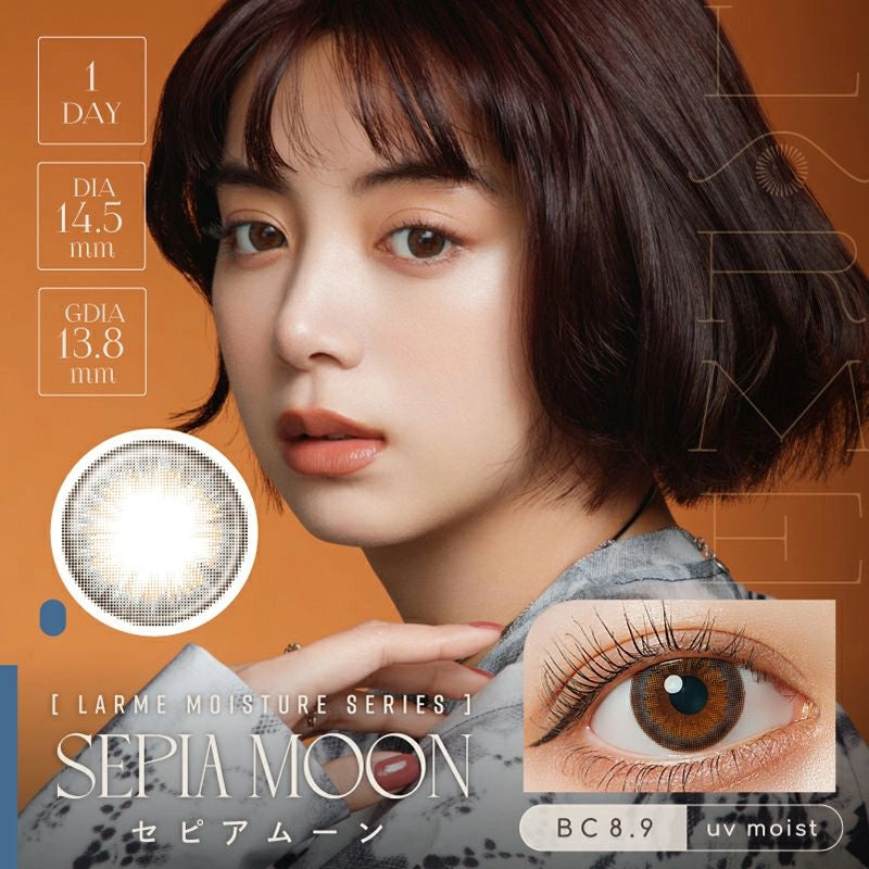 LARME 1DAY MOISTURE UV SEPIAMOON(1BOX 10SHEETS) MAIN IMAGE