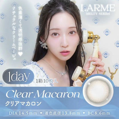 LARME 1DAY MELTY SERIES CLEAR MACARON(1BOX 10SHEETS) MAIN IMAGE