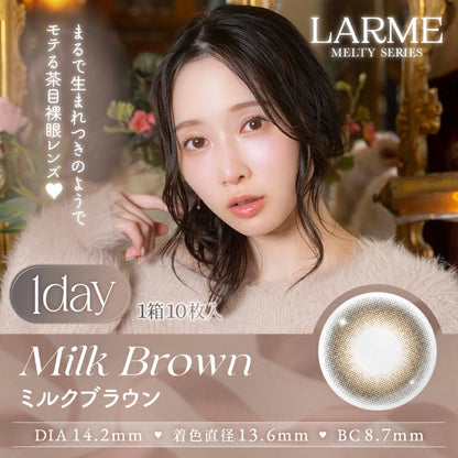 LARME 1DAY MELTY SERIES MILK BROWN(1BOX 10SHEETS) MAIN IMAGE
