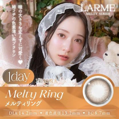 LARME 1DAY MELTY SERIES MELTY RING(1BOX 10SHEETS) MAIN IMAGE