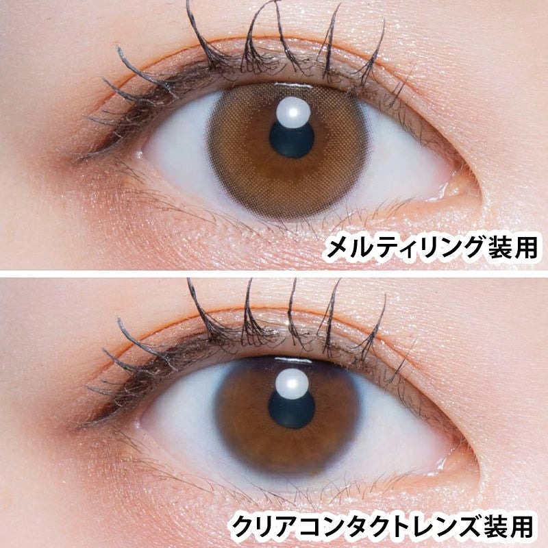 LARME 1DAY MELTY SERIES MELTY RING(1BOX 10SHEETS) 0