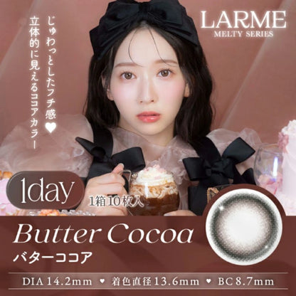 LARME 1DAY MELTY SERIES BUTTER COCOA(1BOX 10SHEETS) MAIN IMAGE