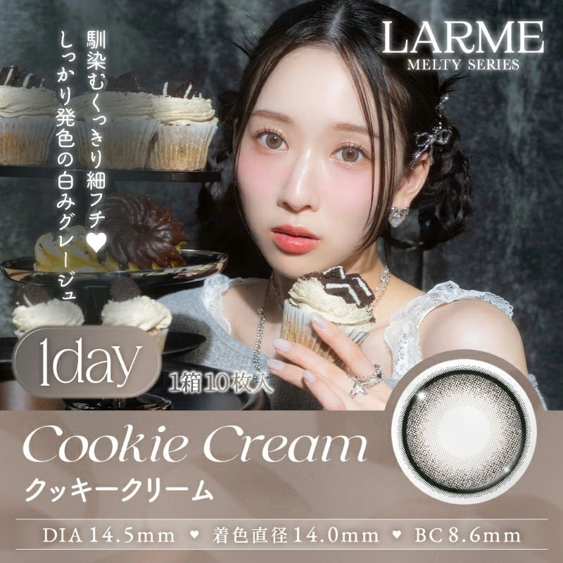 LARME 1DAY MELTY SERIES COOKIE CREAM(1BOX 10SHEETS) MAIN IMAGE