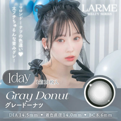 LARME 1DAY MELTY SERIES GRAY DOUNT(1BOX 10SHEETS) MAIN IMAGE