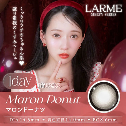 LARME 1DAY MELTY SERIES MARON DOUGHNUTS(1BOX 10SHEETS) MAIN IMAGE