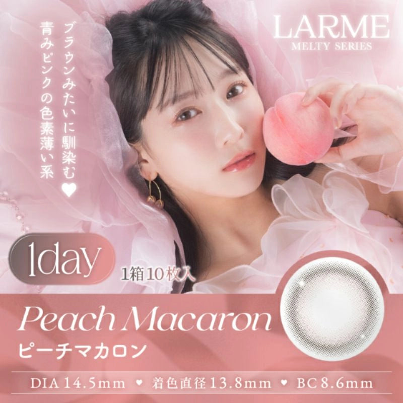 LARME 1DAY MELTY SERIES MARON PEACH MACARON(1BOX 10SHEETS) MAIN IMAGE