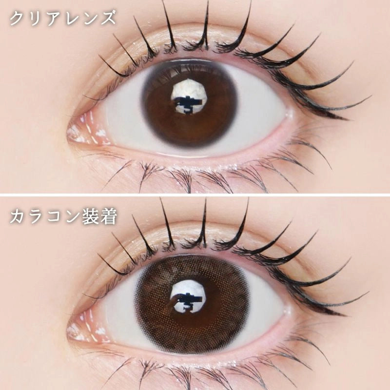 LARME 1MONTH MELTY SERIES VELOUR CHOCO(1BOX 2SHEETS) 0