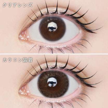 LARME 1MONTH MELTY SERIES VELOUR CHOCO(1BOX 2SHEETS) 0