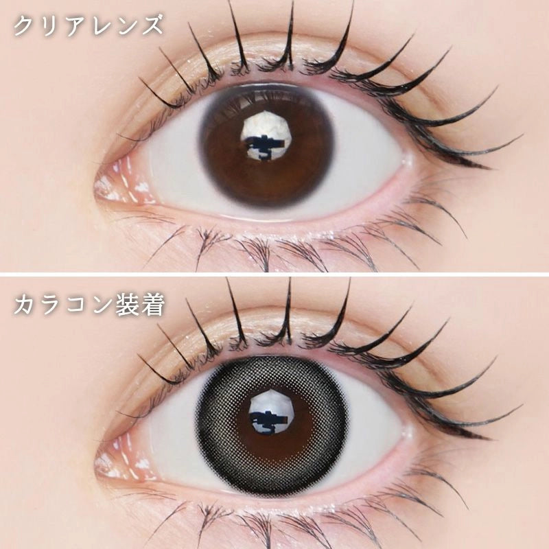 LARME 1MONTH MELTY SERIES BUTTER GRAY(1BOX 2SHEETS) 0