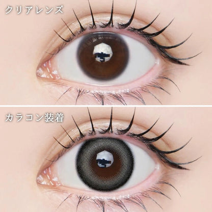 LARME 1MONTH MELTY SERIES BUTTER GRAY(1BOX 2SHEETS) 0
