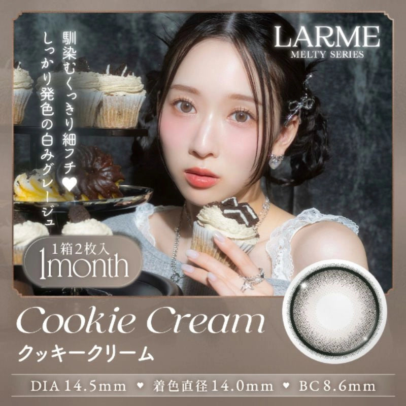 LARME 1MONTH MELTY SERIES COOKIE CREAM(1BOX 2SHEETS) MAIN IMAGE