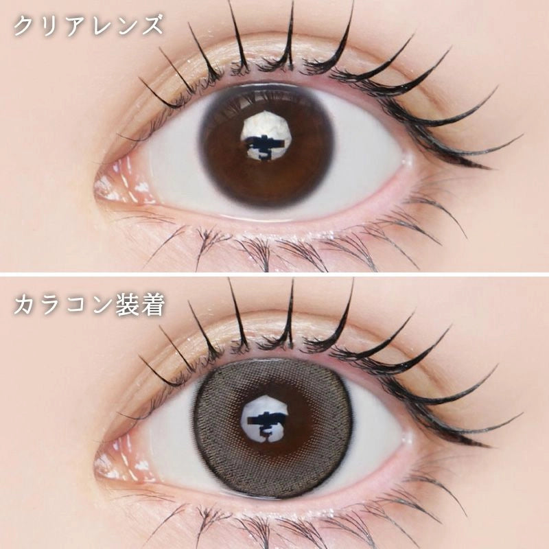 LARME 1MONTH MELTY SERIES COOKIE CREAM(1BOX 2SHEETS) 0