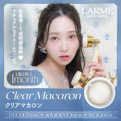 LARME 1MONTH MELTY SERIES CLEAR MACARON(1BOX 2SHEETS) MAIN IMAGE
