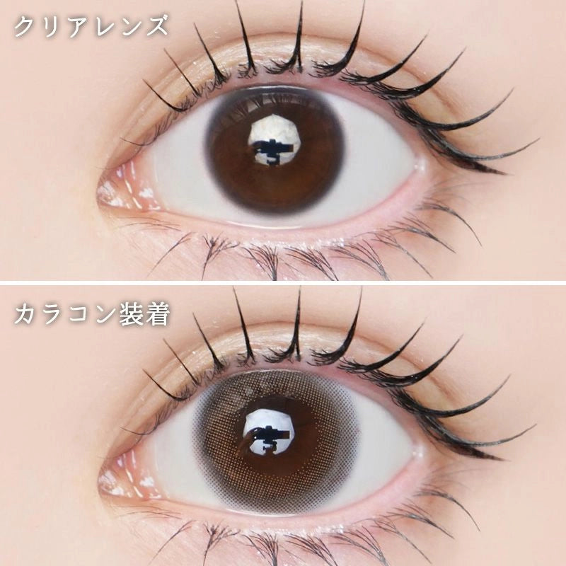 LARME 1MONTH MELTY SERIES CLEAR MACARON(1BOX 2SHEETS) 0