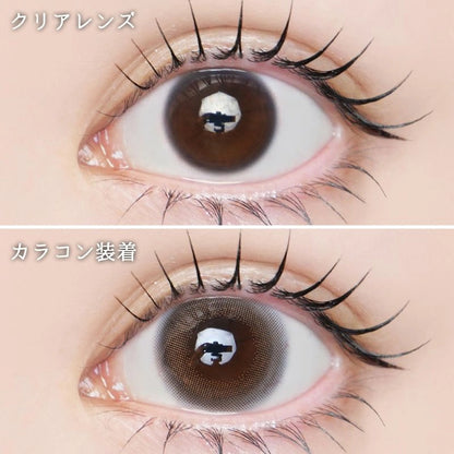 LARME 1MONTH MELTY SERIES CLEAR MACARON(1BOX 2SHEETS) 0