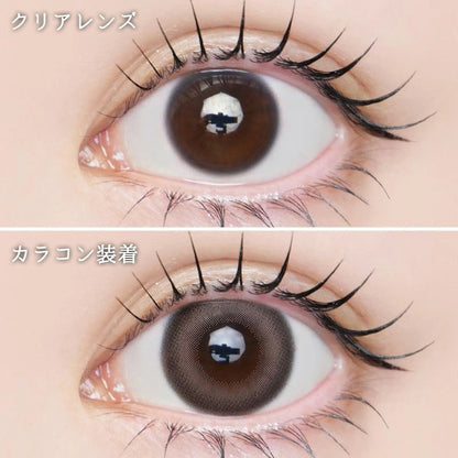 LARME 1MONTH MELTY SERIES CARAMEL PUFF(1BOX 2SHEETS) 0