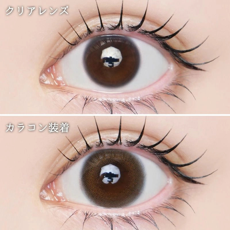 LARME 1MONTH MELTY SERIES MILK BROWN(1BOX 2SHEETS) 0