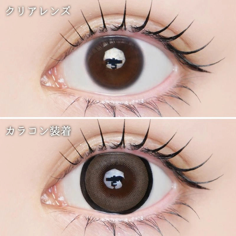 LARME 1MONTH MELTY SERIES MARON DONUT(1BOX 2SHEETS) 0