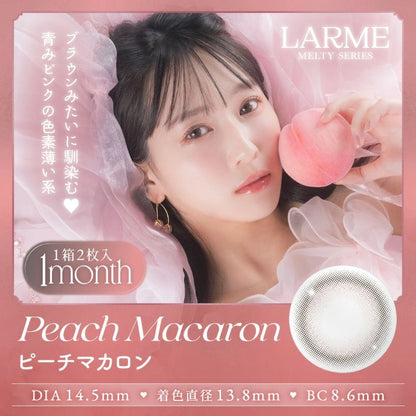 LARME 1MONTH MELTY SERIES PEACH MACARON(1BOX 2SHEETS) MAIN IMAGE