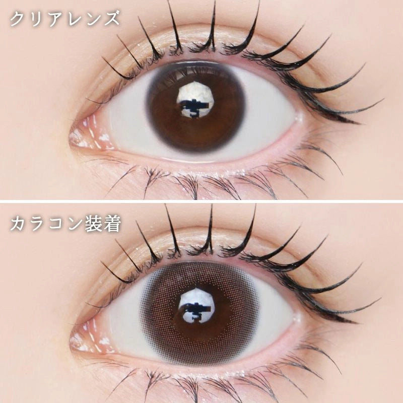 LARME 1MONTH MELTY SERIES PEACH MACARON(1BOX 2SHEETS) 0