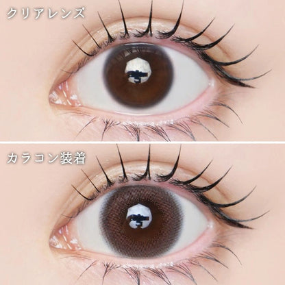 LARME 1MONTH MELTY SERIES PEACH MACARON(1BOX 2SHEETS) 0