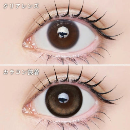 LARME 1MONTH MELTY SERIES STAR FILTER(1BOX 2SHEETS) 0