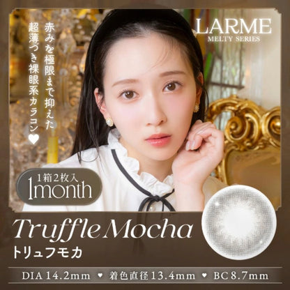 LARME 1MONTH MELTY SERIES TRUFFLE MOCHA(1BOX 2SHEETS) MAIN IMAGE