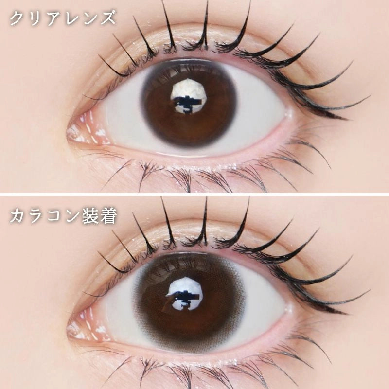 LARME 1MONTH MELTY SERIES TRUFFLE MOCHA(1BOX 2SHEETS) 0