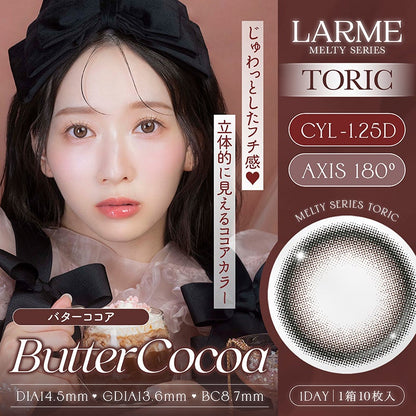 LARME MELTY 1DAY TORIC BUTTER COCOA CYL-1.25(1BOX 10SHEETS) MAIN IMAGE