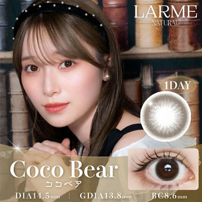 LARME 1DAY LARME NATURAL COCO BEAR(1BOX 20SHEETS) MAIN IMAGE