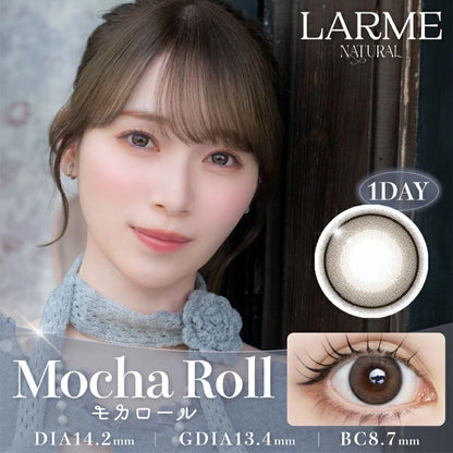 LARME 1DAY LARME NATURAL MOCA ROLL(1BOX 20SHEETS) MAIN IMAGE
