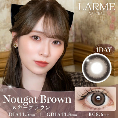 LARME 1DAY LARME NATURAL NOUGAT BROWN(1BOX 20SHEETS) MAIN IMAGE