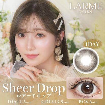 LARME 1DAY LARME NATURAL SHEER DROP(1BOX 20SHEETS) MAIN IMAGE