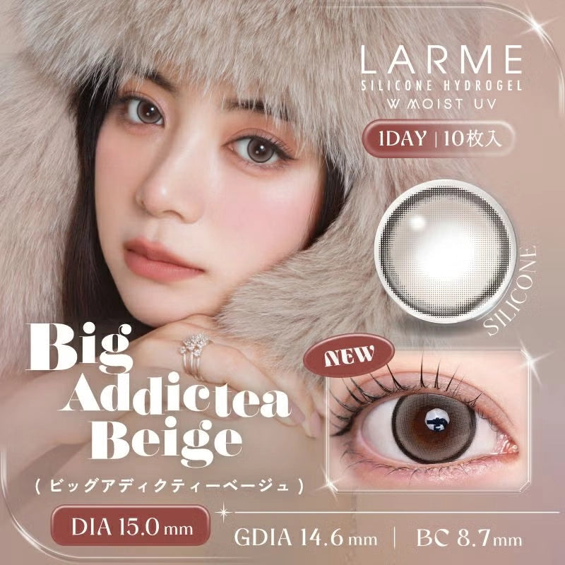 LARME 1DAY SILICONE HYDROGEL W MOIST UV BIG ADDIC TEA BEIGE(1BOX 10SHEETS) MAIN IMAGE