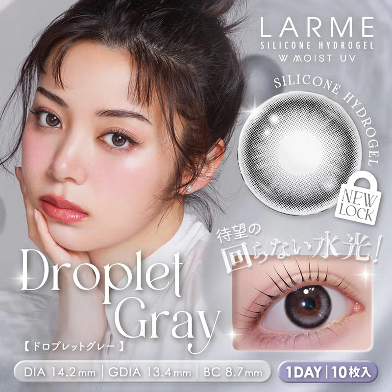 LARME 1DAY SILICONE HYDROGEL W MOIST UV DROPLET GRAY(1BOX 10SHEETS) MAIN IMAGE