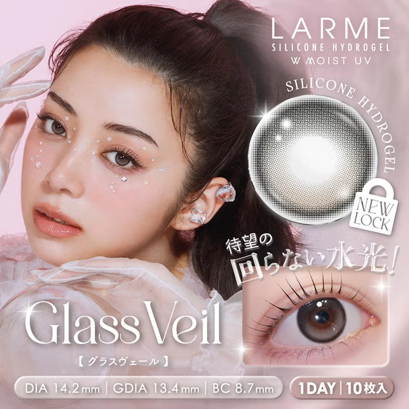 LARME 1DAY SILICONE HYDROGEL W MOIST UV GLASS VEIL(1BOX 10SHEETS) MAIN IMAGE