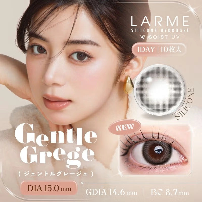 LARME 1DAY SILICONE HYDROGEL W MOIST UV GENTLE GREGE(1BOX 10SHEETS) MAIN IMAGE