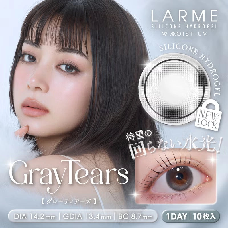 LARME 1DAY SILICONE HYDROGEL W MOIST UV GRAY TEARS(1BOX 10SHEETS) MAIN IMAGE