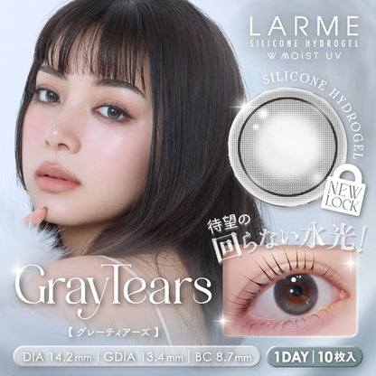 LARME 1DAY SILICONE HYDROGEL W MOIST UV GRAY TEARS(1BOX 10SHEETS) MAIN IMAGE
