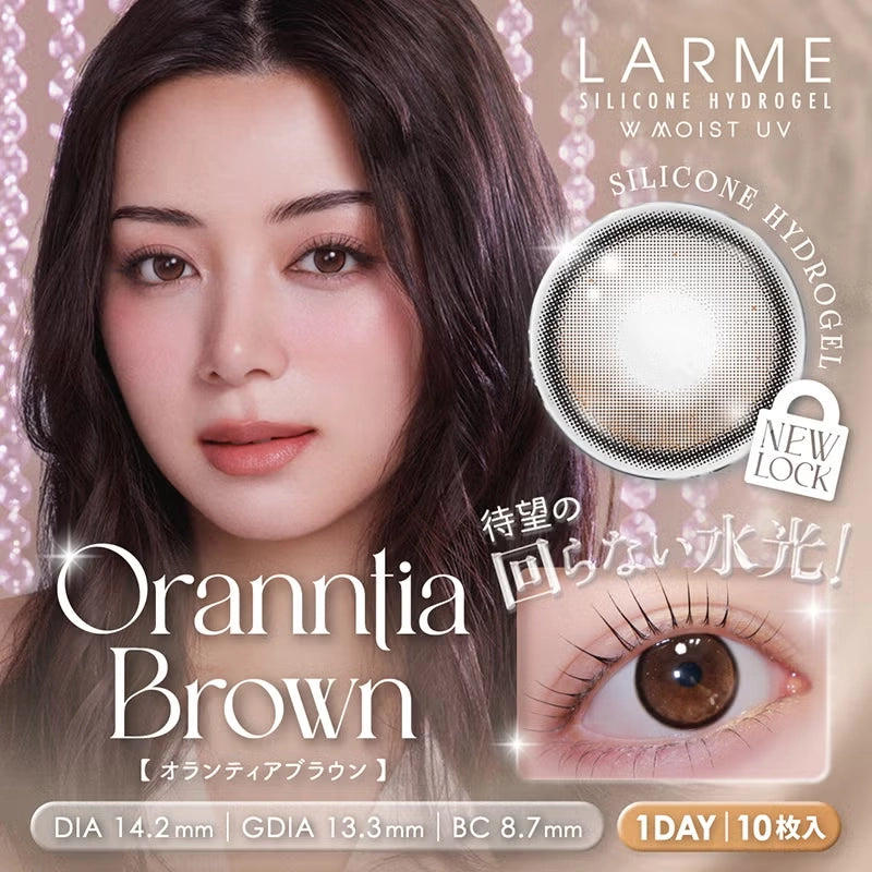 LARME 1DAY SILICONE HYDROGEL W MOIST UV ORANNTIA BROWN(1BOX 10SHEETS) MAIN IMAGE