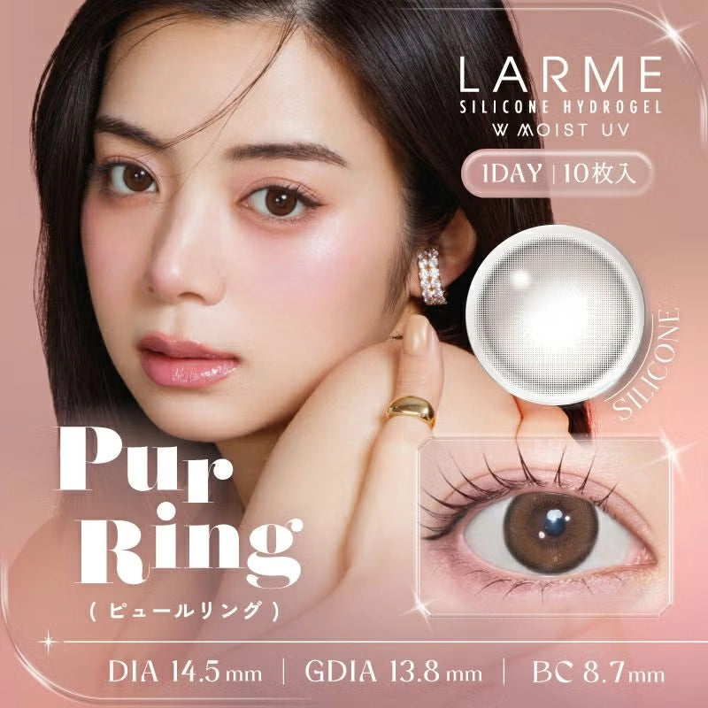 LARME 1DAY SILICONE HYDROGEL W MOIST UV PUR RING(1BOX 10SHEETS) MAIN IMAGE