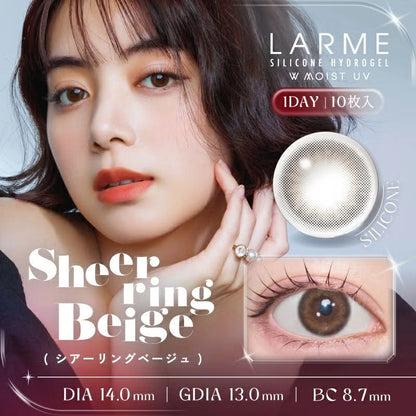 LARME 1DAY SILICONE HYDROGEL W MOIST UV SHEER RING BEIGE(1BOX 10SHEETS) MAIN IMAGE