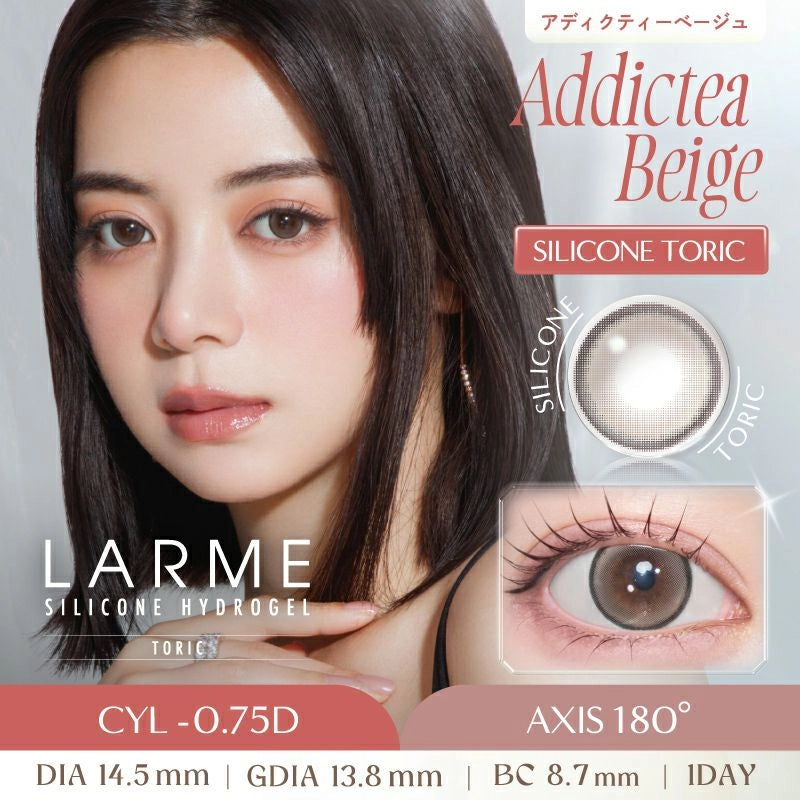 LARME 1DAY SILICONE HYDROGEL W MOIST UV TORIC ADDIC TEA BEIGE CYL-0.75(1BOX 10SHEETS) MAIN IMAGE